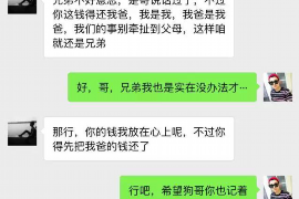 祁阳专业讨债公司有哪些核心服务？